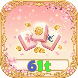 61t